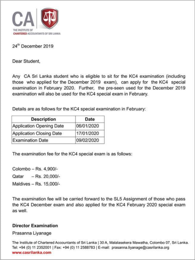 96 Cv Format 2020 Sri Lanka Download